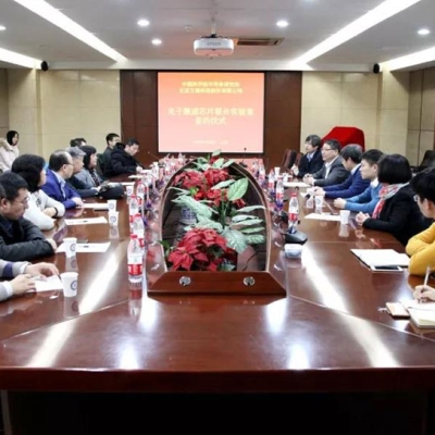 萬集科技牽手中科院半導體所，搶占激光雷達技術制高點