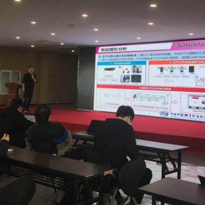 中柯大數(shù)據(jù)公司信研院團隊到寧波柯力傳感進行技術交流