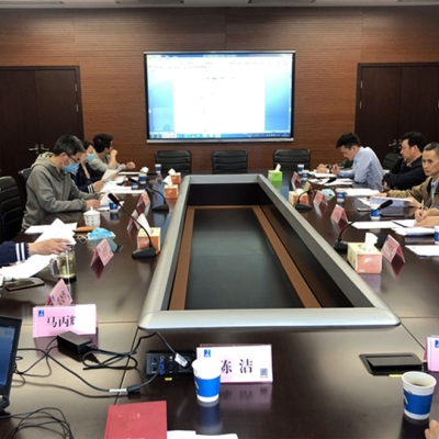 做好技術(shù)支撐 服務(wù)市場監(jiān)管 電子臺(tái)案秤產(chǎn)品質(zhì)量監(jiān)督抽查評(píng)價(jià)規(guī)則評(píng)審會(huì)在杭州召開