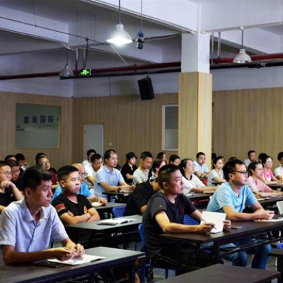 安徽柯力舉行APS業(yè)務知識及公司戰(zhàn)略培訓