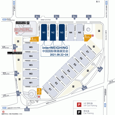 展會預告《2021中國國際衡器展覽會》